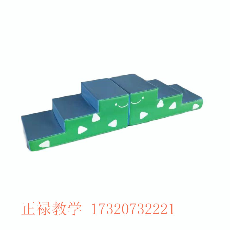 恐龍臺(tái)階.jpg