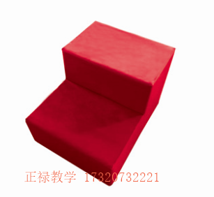 兩步臺(tái)階.png