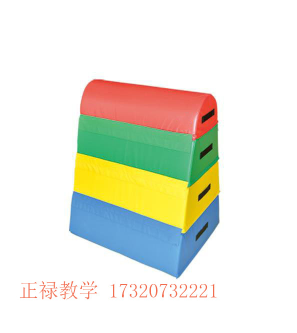 軟體四節(jié)弧頂跳箱.jpg